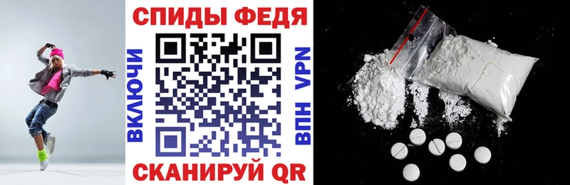 MEGA как войти Троицк Амфетамин 98%