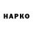 Амфетамин VHQ Mask L.
