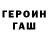 COCAIN Columbia Evgeny Bil