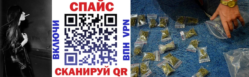 наркошоп  Троицк  БУТИРАТ 1.4BDO 
