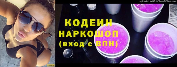 СК Бугульма
