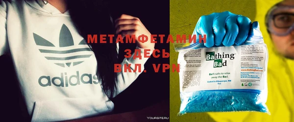СК Бугульма