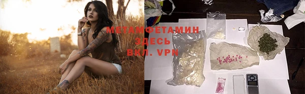 СК Бугульма