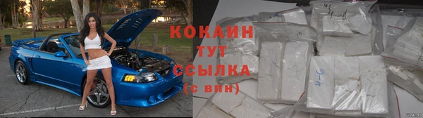 СК Бугульма