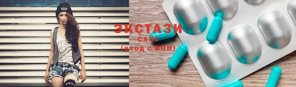 СК Бугульма