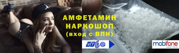 СК Бугульма