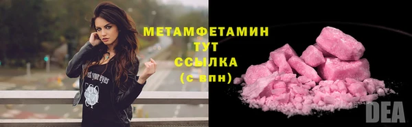 СК Бугульма