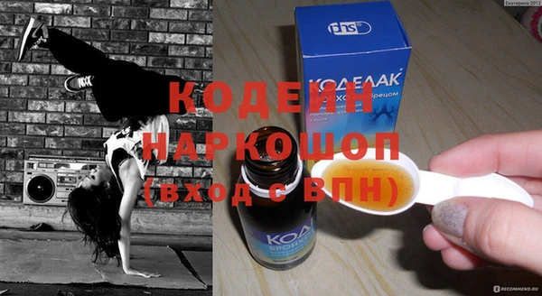 СК Бугульма