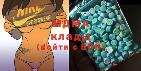 СК Бугульма